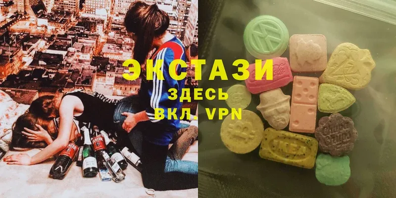 Ecstasy XTC  darknet как зайти  Лиски  ОМГ ОМГ ТОР 