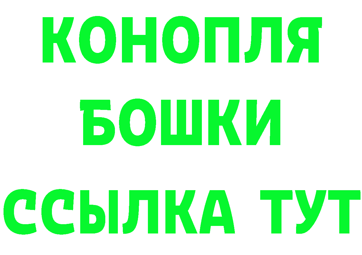 Что такое наркотики даркнет официальный сайт Лиски